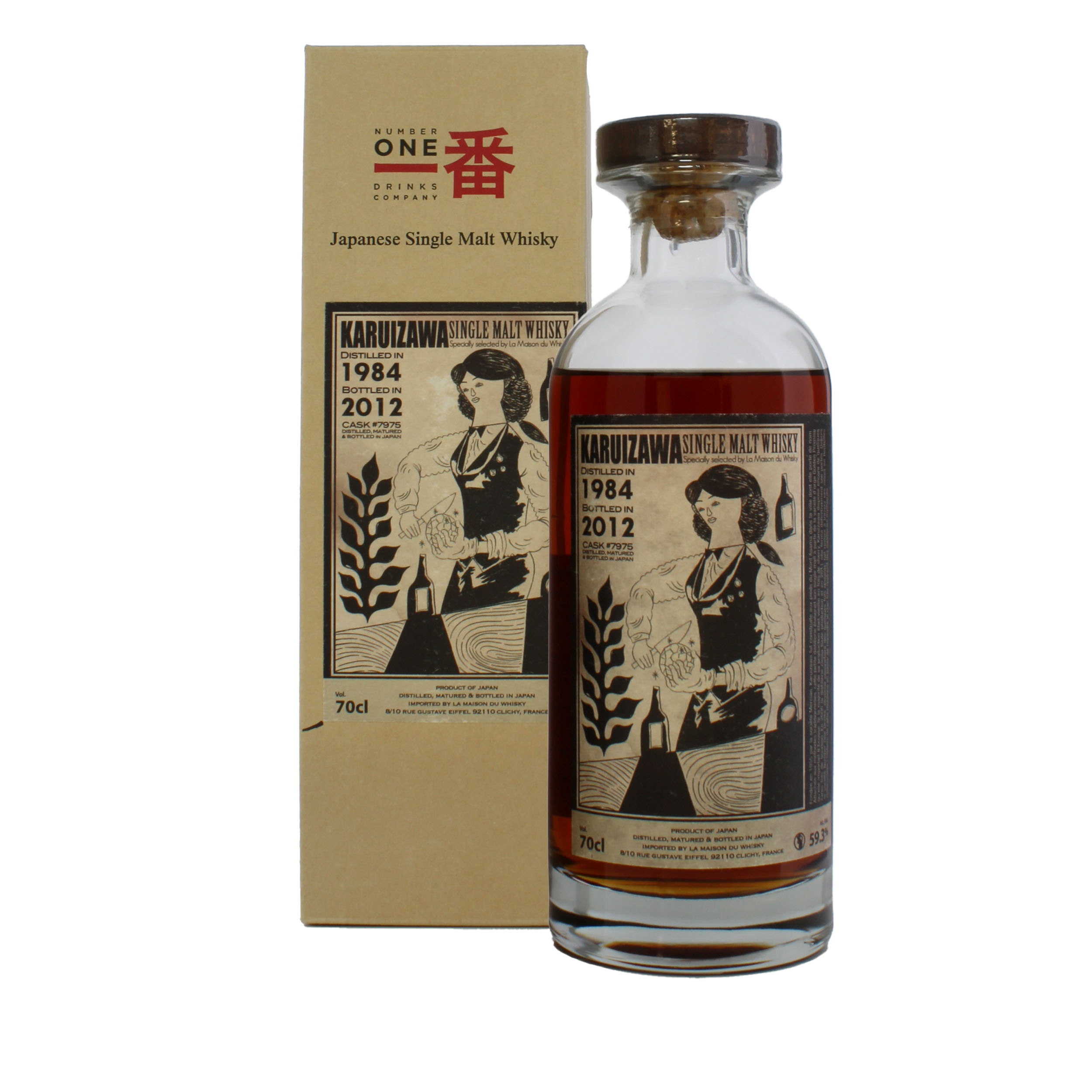 Karuizawa 1984 Single Cask – Cocktail Series