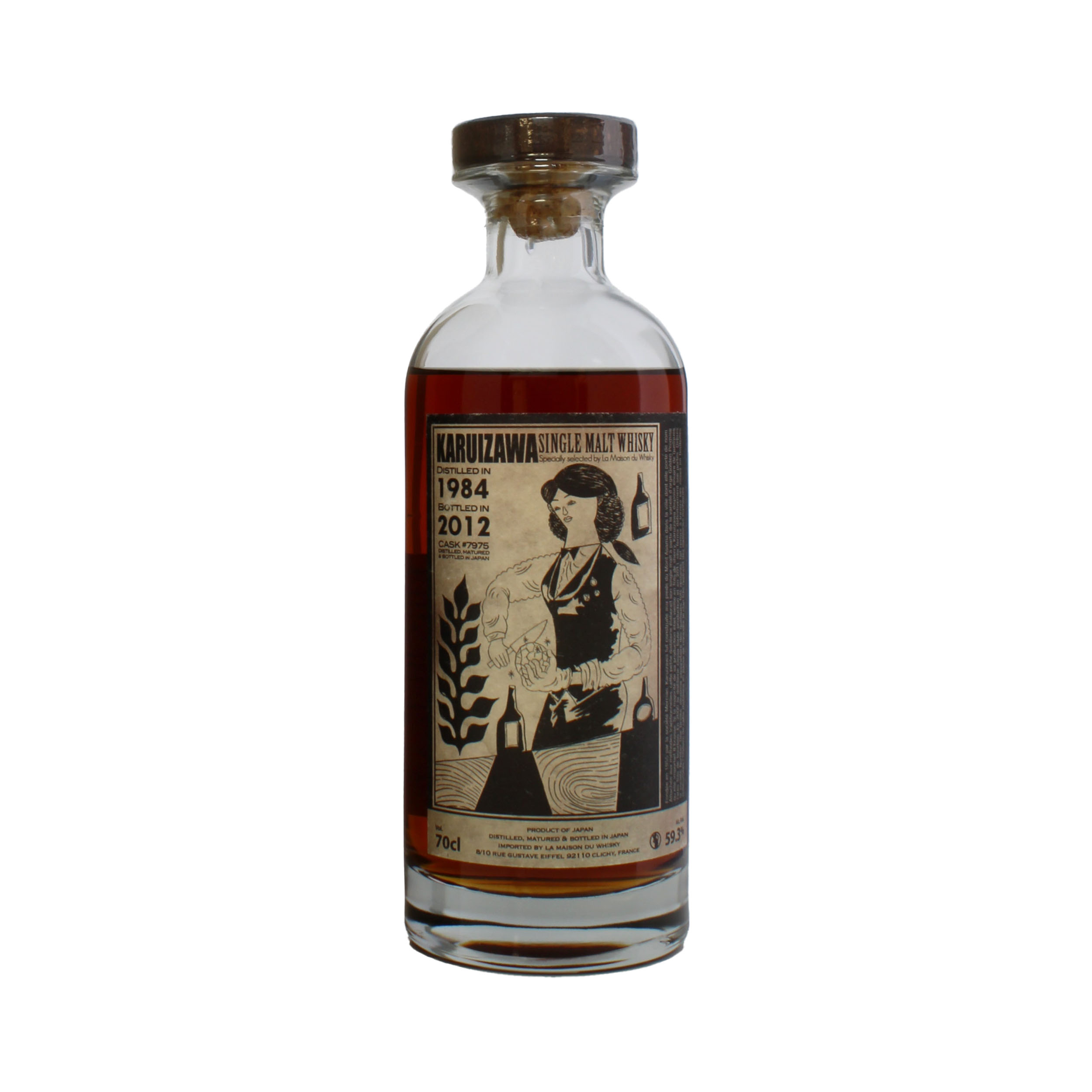 Karuizawa 1984 Single Cask - Cocktail Series