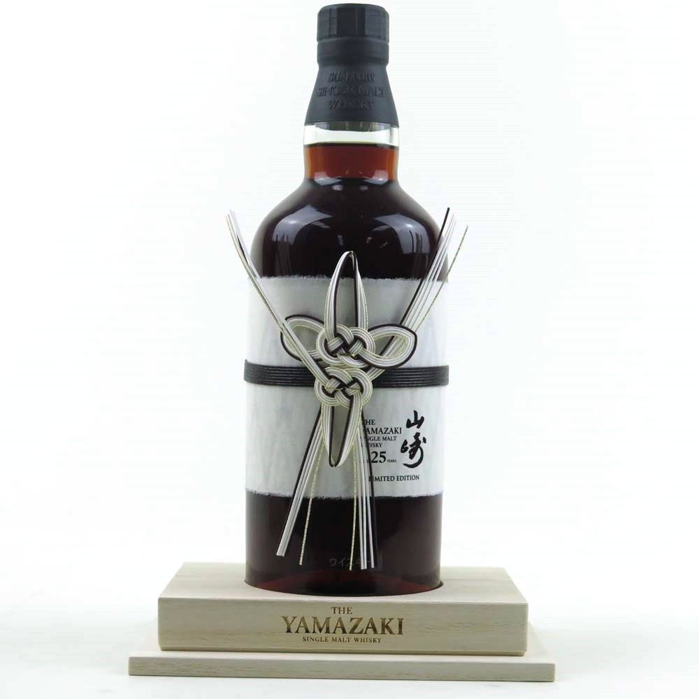 Yamazaki 25 Year Old – Limited Edition.
